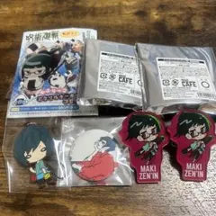 呪術廻戦 真希・真依 セット