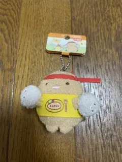 【新品未使用】すみっコぐらし　とんかつ　ぶらさげぬいぐるみ　　応援団