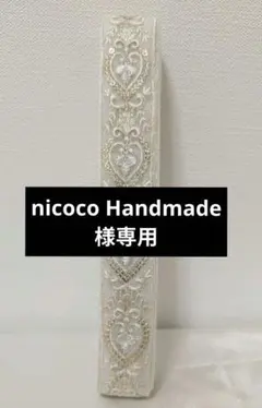 Item thumbnail for item 9f1c0c55-7694-4d6f-8d42-92bb5ce23fa4