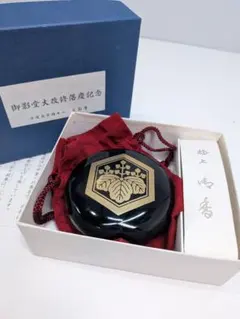 Item thumbnail for item c37b6d0e-18bf-4061-86fd-1ef89601a4bf