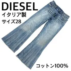 Item thumbnail for item 2530f5a0-447a-4691-b0ac-716fce71f7e6