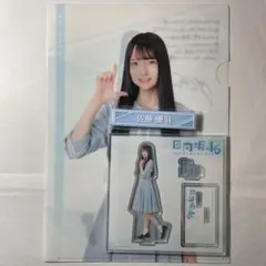 2025年最新】佐藤優羽の人気アイテム - メルカリ