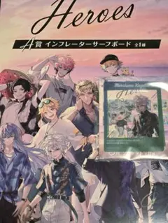 【にじさんじ】海の家 くじ サーフボード SNSクリアカード E賞 叢雲カゲツ