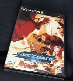 【PS2】SNK VS. CAPCOM SVC CHAOS