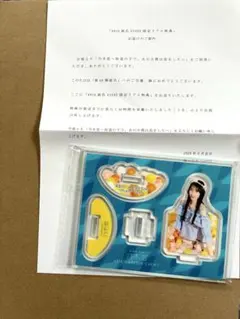 乃木恋 48th彼氏イベント 矢田萌華 アクリルスタンド - メルカリ