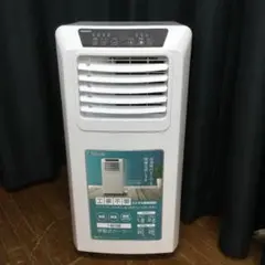ヤマゼン　移動式クーラー　YEC-Ｋ22 YAMAZEN/ヤマゼン スポットクーラー 移動式エアコン YEC-K22