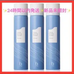 2026年最新】b.ris シャンプーの人気アイテム - メルカリ