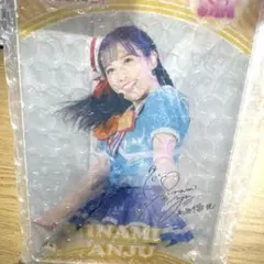 2026年最新】伊波杏樹 サインの人気アイテム - メルカリ