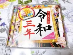 Item thumbnail for item 063de750-64b9-4300-b4e8-2e832fbbf4da