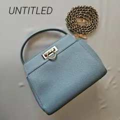 UNTITLED　ライトブルー レザー ショルダーバッグ　アンタイトル