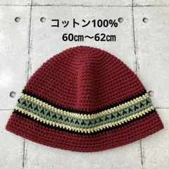 クラッシャーハット＊バケットハット＊クロシェハット