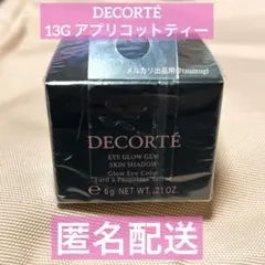 新品✨DECORTÉ コスメデコルテ アイグロウジェム 13Gアプリコットティー