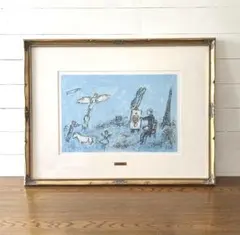 マルク・シャガール、【赤い太陽】、高級画集画、状態良好 - メルカリ