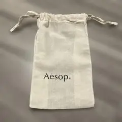 《未使用》Aēsop イソップ リネン袋　巾着