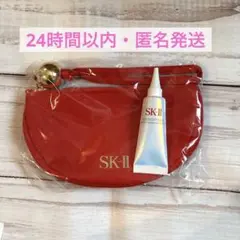SK-II ジェノプティクス インフィニット オーラエッセンス