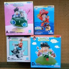一番くじ　ドラゴンボール　SNAPCOLLECTION 2　フィギュア　4種