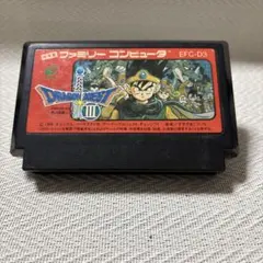 チョコナン様 リクエスト 2点 まとめ商品