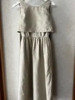 Item thumbnail for item ad5657e8-f65c-4326-8970-a7449597e103