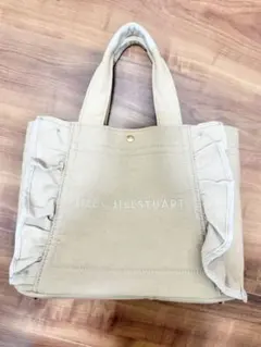 JILLSTUART フリルトート モカ