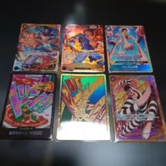 ワンピースカード　まとめ売り