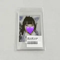 2025年最新】環やね 生誕の人気アイテム - メルカリ