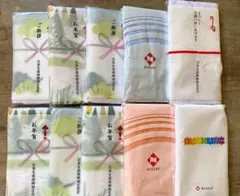 【処分価格】未使用 粗品フェイスタオル 10枚 日本生命 ご挨拶用