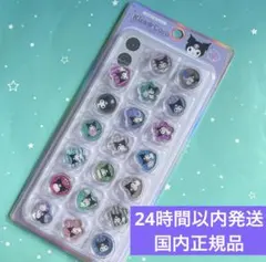 サンリオキャラクターズ クロミ　おはじきシール