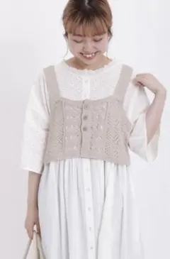 Samansa Mos2 透かし前後着ニットビスチェ