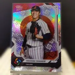 topps now wbc team japan 村上宗隆 パラレル - メルカリ