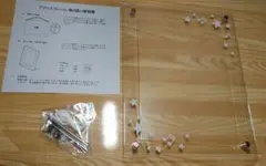 Item thumbnail for item 762ffded-c92b-4744-8a4e-4fc18ee3bd1b