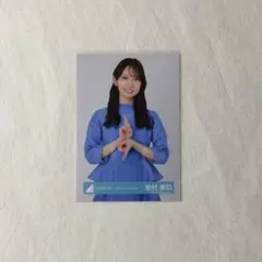 金村美玖 ポストカード Love yourself! HMV特典 日向坂46 - メルカリ