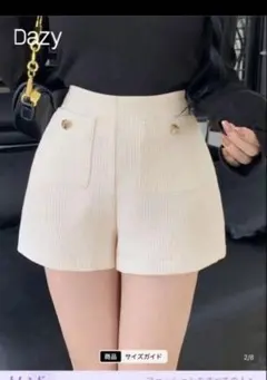 Item thumbnail for item 6512bde6-8de8-417e-ac3c-86cc134a90fb