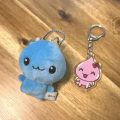 しずくちゃん ふわふわぬいぐるみ ガチャガチャ　キーホルダー　うるおいちゃん
