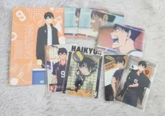 ハイキュー!! 影山飛雄8点セット