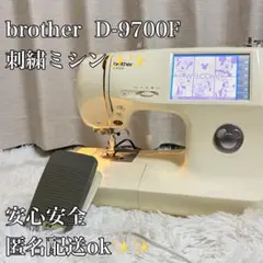 ミッキー ディズニー 刺繍 文字縫い ブラザー ミシン 本体 ハンドメイド ミッキー ディズニー 刺繍 文字縫い ブラザー ミシン 本体