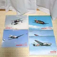 Item thumbnail for item 3ed33fd7-bbba-4b39-b0b2-60d43a086352