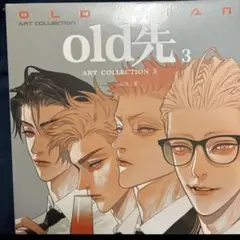 2026年最新】19天old先の人気アイテム - メルカリ