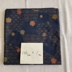 あっきーな様 リクエスト 3点 まとめ商品