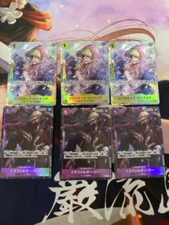 ワンピースカード 光月日和 SR パラレル OP06-106 4枚セット - メルカリ