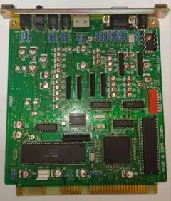 2026年最新】PC98 サウンドの人気アイテム - メルカリ