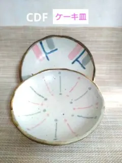 Item thumbnail for item 6af24f2c-463f-44f3-913e-898a127de74b