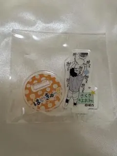 ハイキュー アクリルminiフィギュア 佐久早聖臣　さくさきよおみ
