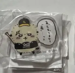 ちいかわ ホークス アクリルスタンド ラッコ