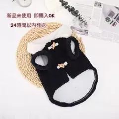 Item thumbnail for item 06aa2b40-b595-4e35-a6a5-33b74e7b410c