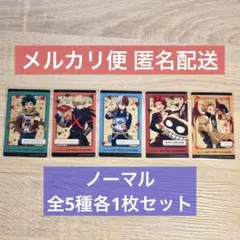 【全5種セット】僕のヒーローアカデミア ナムコ クリアイラストシート
