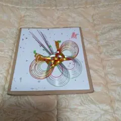 Item thumbnail for item 523ed372-d642-434c-85d6-439b13ece07c