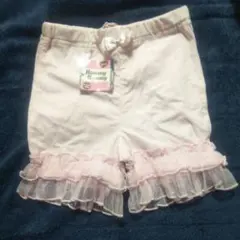 Item thumbnail for item 54c01a81-194a-4b76-bdc5-cdb58ab6d902