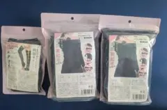 YOUBE #12 #15 ブラック M-L 極暖インナー＆ニーハイ 未開封あり