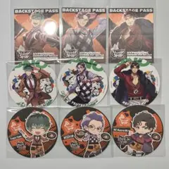 ヒプマイ どついたれ本舗