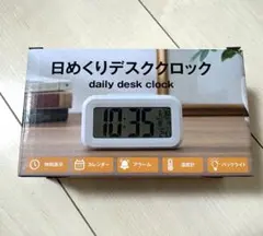 Item thumbnail for item 998aae80-234b-411c-b088-0e0c29958ed8